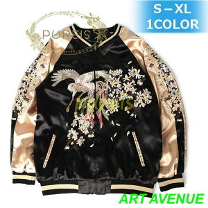 XJW Y P tCg Ten@hJ u] X^W JWA o[Vu AE^[  t H 40 50