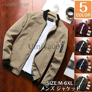 X^W Y  MA-1 u] tCg Wbv AE^[ H