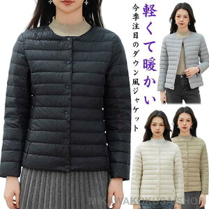 fB[X _EWPbg R[g y m[J[ ʊw WPbg _ER[g ~ Vv  y h JWA ۉ