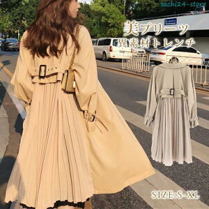 obNv[c g`R[g XvOR[g R[g AE^[ fB[X t  OR[g HD O  VtH v[c g` WPb