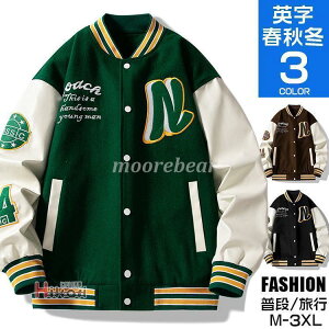 スポーツウェア スタジャン メンズ 秋冬 アウター メルトン ワッペン スタジアムジャンパー カジュアル 薄手