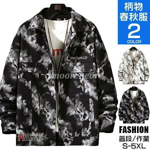 JWA Y Vc 傫TCY  R[` 40 50 60 tH t