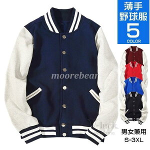 X^W Y fB[X X^WAWp[ MA-1 Xg[gn ؂ւ AE^[  t