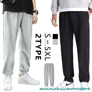 Y{ XEFbg  t n  pc Y O[  fB[X  pW} [EFA  H XEFbgpc _X Xg