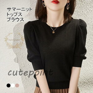 T}[jbg fB[X jbggbvX  ujbg jbg jbgZ[^[ Xgb` JWA gbvX