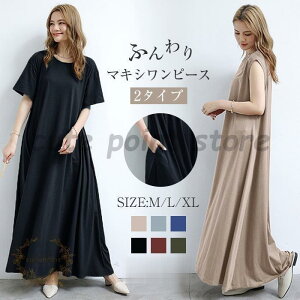 s[X fB[X Os[X 40 }LVs[X t  ꂢ ̌^Jo[ 傫TCY    JWA  30 50