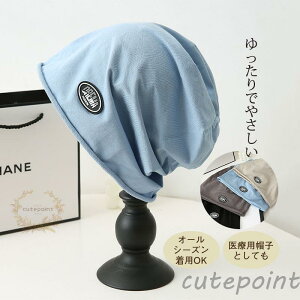 jbgX fB[X Y t ܂݉\  I[V[Y Oo PAXq  ʋC 悯 R St pp