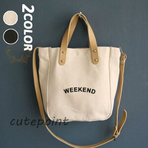 obO fB[X ꂢ ؍ TuobOt LpXobO ʋ΃obO Vv zobO IV 񂰃obO V_[obO 2WAY 3F