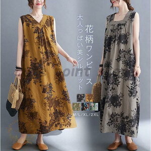 }LV䃏s[X fB[X m[X[u ԕ s[X LC  O XK[ t 傫TCY  XNGAlbN VlbN