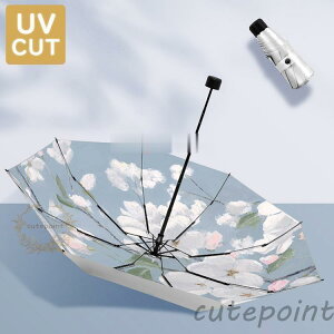 P ܂肽ݎP fB[X  P SՌ ՔM ܂肽ݎP ^b` ԃvg UVJbg P y JpP JP Oi܂肽