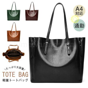 obO g[gobO y  fB[X A4 傫 ʋ ItBX t@Xi[t | t  H ~ h U[A4g[g 傫PU