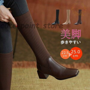 Ou[c \bNX j[nCu[c fB[X jbgu[c ₷   C r r K  