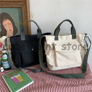 g[gobO LoX fB[X Y 3way A4 ʋ ʊw t s 傫 e  | y ] @\I [