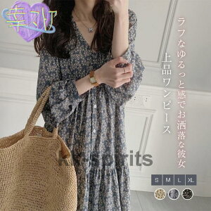 s[X fB[X t  H  Os[X vlbN ԕs[X  傫TCY ̌^Jo[  JWA   ʋ