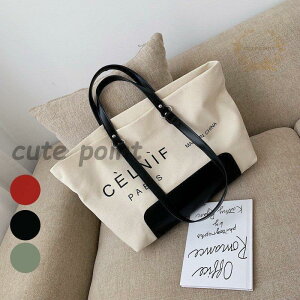g[gobO fB[X t LpXobO ΂ g[gobO |obO ؍ A4Ή PC[ |[`  V_[obO e y
