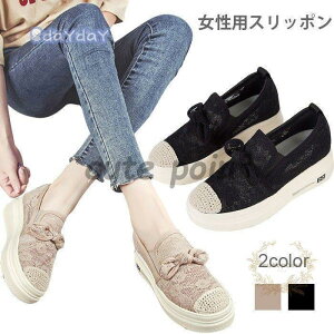 Xb|  fB[X tbgV[Y Xj[J[ ҂ V[Y y`  [X C Xj[J[ JWA 