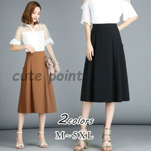 XJ[g {gX fB[X ꂢ tH   O aC  ؍ nCEGXg  R[f tAXJ[g ʋ l 30 40 50