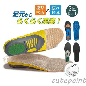 C\[ A[`T|[g Ε  ~ y܂ Ռz ɂ d Xj[J[ X|[c jOC TCY