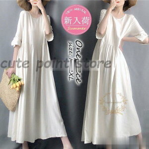 s[X fB[X 40 ꂢ }LVs[X t s[X  l ACXJ[g IV؍ l o ʋOL 30