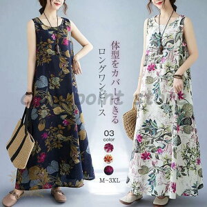 s[X fB[X Os[X  m[X[u O ̌^Jo[  ƃs[X Ȗ ԕ t  傫TCY