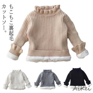 �J�b�g�\�[ ���� �L�b�Y �x�r�[ �n�C�l�b�N �g�b�v�X ���� ���N�� ���t���[�X ���̎q �C���i�[ ���� �t���� �g���� �h�� �j�b�g�Z�[�^�[ �j�b�g�\�[ �q����