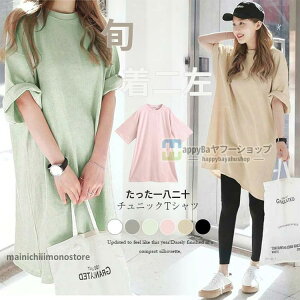  tVc fB[X n `jbN gbvX 傫 20 30 40 50 I[o[TCY s[X O  rbOT