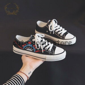 Xb| hJ fB[X V[Y LoX x[VbN Vv Xj[J[ ؂ [Jbg ₷ JWA tbg