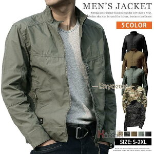 M-65 ~^[WPbg tB[hWPbg Y ~^[WPbg M65 j AE^[ WPbg