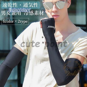 A[Jo[ jp Y fB[X A[Jo[ 2type   ⊴ A[Jo[ Ђ    ʋC N[