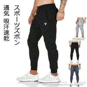 WK[pc XEFbgpc Y 傫TCY tďH~ St  X|[c O[ outdoor Xgb` XGbg tBbglX ANeBu W