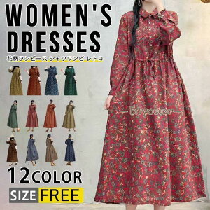 s[X fB[X Os[X  `jbN ԕ Vcs[X