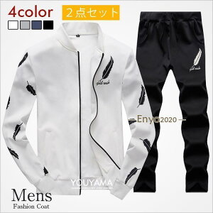 W[W ㉺Zbg Y ZbgAbv XEFbg 2_Zbg g[jO X|[c p[J[ W[W  JWA tH