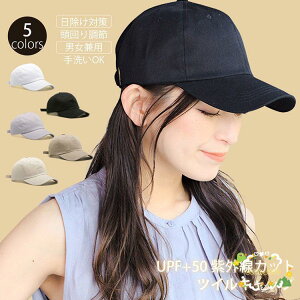 Lbv S co n  [ ΍ 蒲 Ă\h  y z  fB[X ̎q OK Rbg jZbNX Ռ t 