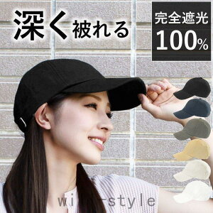 Xq fB[X 傫TCY [Lbv SՌ Ռ100Jbg UVJbg [ O΍ 100 t  t UV 