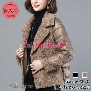 ȃR[g fB[X ~ 40 ȃWPbg XeJ[R[g ؂ւt@[ GRєR[g ȓR[g g VbgAE^[ 30 50