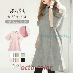 `jbN tVc s[X `jbNs[X uEX fB[X  O gbvX Vc tVc Rbg n  傫TCY  J