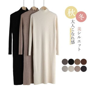 jbgs[XfB[X l O jbg s[X nClbN }^jeB  ̌^Jo[   킢  Y