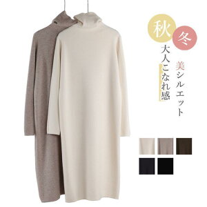 jbgs[XfB[X l O jbg s[X nClbN }^jeB  ̌^Jo[   킢  Y