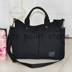 g[gobO LoX fB[X d؂obO V_[obO 3way A4 ʋ ʊw [ ΂߂ e  }}obO