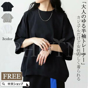 g[i[  vI[o[ fB[X  gbvX tVc XEFbg N[lbN  n  ̌^Jo[   JWA ̓