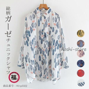 `jbNVc fB[X  `jbN  K[[ uEX VcuEX  M[J[  JWA gbvX t  HD