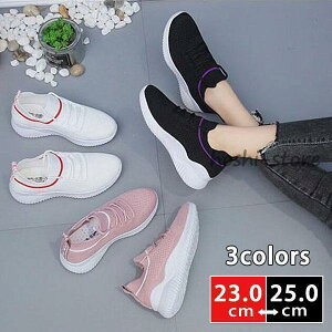 Xb| fB[X Xj[J[  Ȃ jO V[Y C ₷ W EH[LO X|[c tH JWA