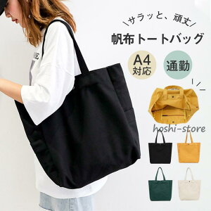 obO g[gobO y z fB[X A4 傫 ʋ ItBX t@Xi[t | t  H ~ w U[A4g[g 傫