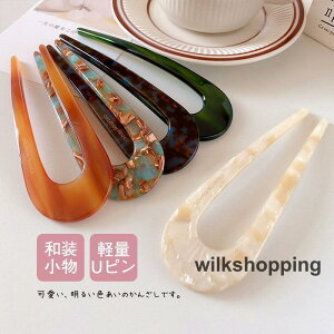  Us 񂴂 wAANZT[  wAs fB[X wAAW ܂Ƃߔ }[u͗l ׂb  Vv