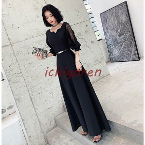 OhX tp p[eB[hX  hX Xe[WhX l sAm \ R[X ߑ }LV 203040 傫TCY l