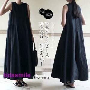 }LVs[X fB[X   ubNs[X }LV tA ACs[X m[X[u  ̌^Jo[ 傫TCY 30 40 50