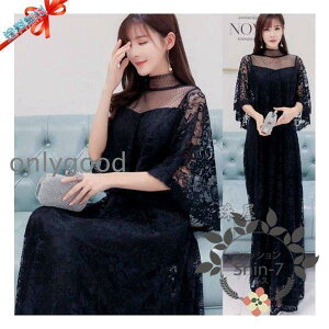 p[eB[hX 20 30 40 50  s[X 傫TCY  Os[XG䂨Ă΂ hX    񎟉 e