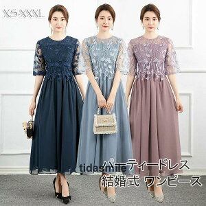 p[eB[hX  s[X hX ̌^Jo[ 20 30 Ă΂ tH[}hX 傫TCY TCY i 40 50 t  H ~ 獇킹