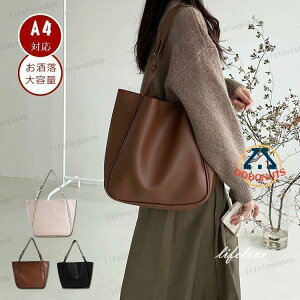 g[gobO fB[X a4 y ʋ΃obO 40 g[g |obO 傫   Jo e rWlX JWA ꂢ 30 60