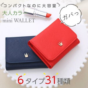 ܂z fB[X 6^Cv ~jz RCP[X z v`v y RpNg K |[` |Cg